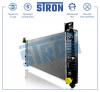 STRON STR0529 Радиатор охлаждения (Гарантия 3 года, Увеличенный ресурс)