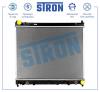 STRON STR0531 Радиатор охлаждения (Гарантия 3 года, Увеличенный ресурс)