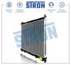 STRON STR0531 Радиатор охлаждения (Гарантия 3 года, Увеличенный ресурс)