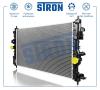 STRON STR0534 Радиатор охлаждения (Гарантия 3 года, Увеличенный ресурс)