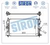STRON STR0534 Радиатор охлаждения (Гарантия 3 года, Увеличенный ресурс)