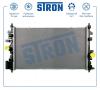 STRON STR0535 Радиатор охлаждения (Гарантия 3 года, Увеличенный ресурс)