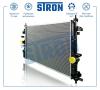 STRON STR0535 Радиатор охлаждения (Гарантия 3 года, Увеличенный ресурс)