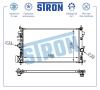 STRON STR0535 Радиатор охлаждения (Гарантия 3 года, Увеличенный ресурс)