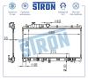 STRON STR0537 Радиатор охлаждения (Гарантия 3 года, Увеличенный ресурс)