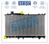 STRON STR0538 Радиатор охлаждения (Гарантия 3 года, Увеличенный ресурс)