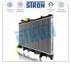 STRON STR0538 Радиатор охлаждения (Гарантия 3 года, Увеличенный ресурс)