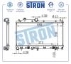 STRON STR0538 Радиатор охлаждения (Гарантия 3 года, Увеличенный ресурс)