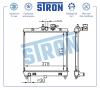 STRON STR0539 Радиатор охлаждения (Гарантия 3 года, Увеличенный ресурс)