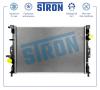 STRON STR0540 Радиатор охлаждения (Гарантия 3 года, Увеличенный ресурс)