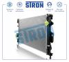 STRON STR0540 Радиатор охлаждения (Гарантия 3 года, Увеличенный ресурс)
