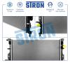STRON STR0540 Радиатор охлаждения (Гарантия 3 года, Увеличенный ресурс)