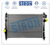 STRON STR0543 Радиатор охлаждения (Гарантия 3 года, Увеличенный ресурс)