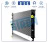 STRON STR0543 Радиатор охлаждения (Гарантия 3 года, Увеличенный ресурс)