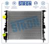 STRON STR0544 Радиатор охлаждения (Гарантия 3 года, Увеличенный ресурс)