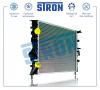 STRON STR0544 Радиатор охлаждения (Гарантия 3 года, Увеличенный ресурс)