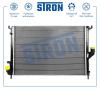 STRON STR0545 Радиатор двигателя