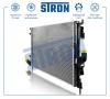 STRON STR0545 Радиатор двигателя
