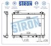 STRON STR0547 Радиатор охлаждения (Гарантия 3 года, Увеличенный ресурс)