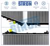 STRON STR0547 Радиатор охлаждения (Гарантия 3 года, Увеличенный ресурс)