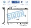 STRON STR0548 Радиатор охлаждения (Гарантия 3 года, Увеличенный ресурс)