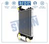 STRON STR0549 Радиатор двигателя
