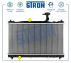 STRON STR0550 Радиатор охлаждения (Гарантия 3 года, Увеличенный ресурс)