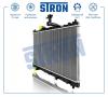 STRON STR0550 Радиатор охлаждения (Гарантия 3 года, Увеличенный ресурс)