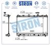 STRON STR0550 Радиатор охлаждения (Гарантия 3 года, Увеличенный ресурс)