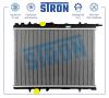 STRON STR0551 Радиатор охлаждения (Гарантия 3 года, Увеличенный ресурс)