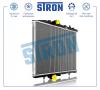 STRON STR0551 Радиатор охлаждения (Гарантия 3 года, Увеличенный ресурс)