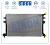 STRON STR0555 Радиатор охлаждения (Гарантия 3 года, Увеличенный ресурс)