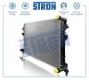 STRON STR0555 Радиатор охлаждения (Гарантия 3 года, Увеличенный ресурс)