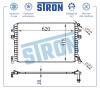 STRON STR0555 Радиатор охлаждения (Гарантия 3 года, Увеличенный ресурс)