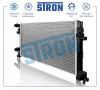 STRON STR0556 Радиатор охлаждения (Гарантия 3 года, Увеличенный ресурс)