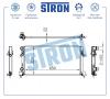 STRON STR0556 Радиатор охлаждения (Гарантия 3 года, Увеличенный ресурс)