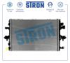 STRON STR0557 Радиатор двигателя