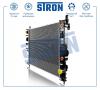 STRON STR0560 Радиатор охлаждения (Гарантия 3 года, Увеличенный ресурс)