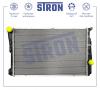 STRON STR0561 Радиатор охлаждения (Гарантия 3 года, Увеличенный ресурс)