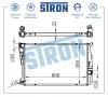 STRON STR0561 Радиатор охлаждения (Гарантия 3 года, Увеличенный ресурс)