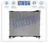 STRON STR0565 Радиатор охлаждения (Гарантия 3 года, Увеличенный ресурс)