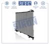 STRON STR0565 Радиатор охлаждения (Гарантия 3 года, Увеличенный ресурс)
