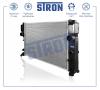 STRON STR0570 Радиатор двигателя