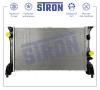 STRON STR0571 Радиатор двигателя