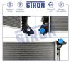 STRON STR0598 Радиатор двигателя