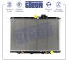 STRON STR0607 Радиатор двигателя