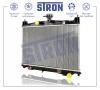 STRON STR0619 Радиатор двигателя