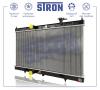 STRON STR0628 Радиатор двигателя  STRON STR0628 Nissan X-Trail (T32)