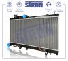 STRON STR0629 Радиатор двигателя