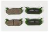 PARAUT A282214 Колодки тормозные дисковые, задние (D3083)
